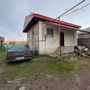 فروش خانه روستایی 300 متری در شیرایه کوچصفهان