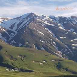 بلندترین قله های گیلان کدامند؟