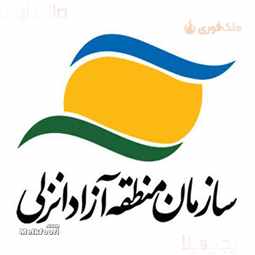 اجرای طرح ویزیت رایگان در مراکز درمانی منطقه آزاد انزلی