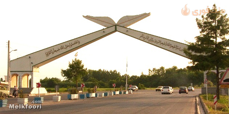 خشکبیجار