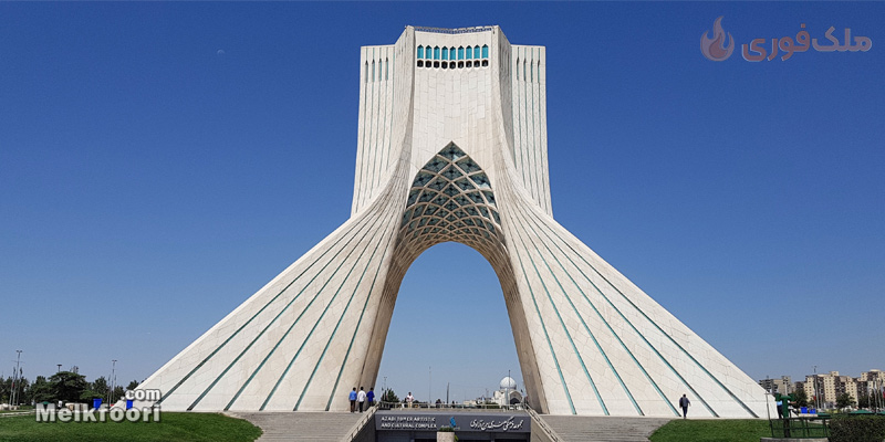 تهران