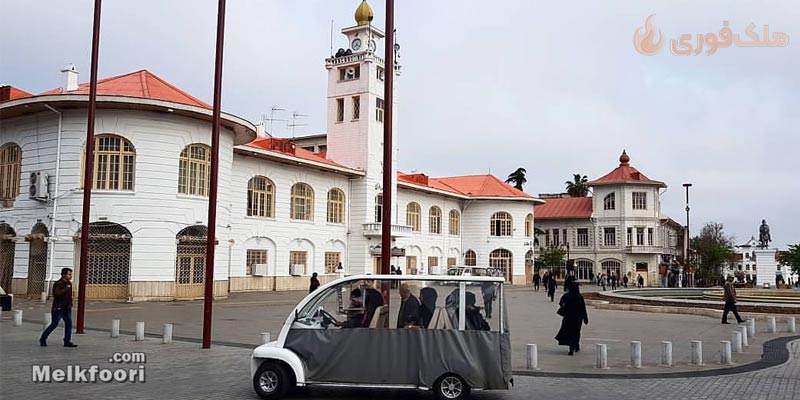 خرید ملک در رشت