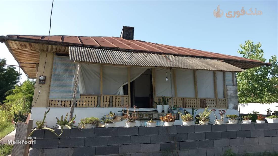 فروش خانه روستایی در دواج زیباکنار 235 متر