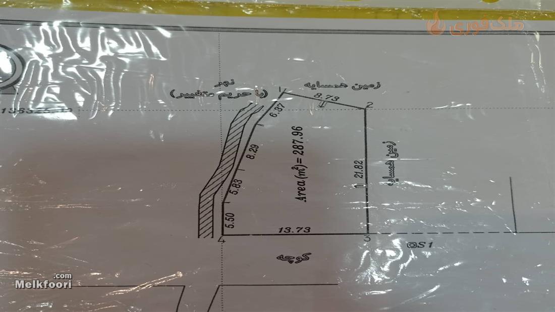 خرید زمین  ساحلی در گیلان با کاربری باغ متراژ زمین 288 متر فروش نقدی قیمت کل 1 میلیارد تومان