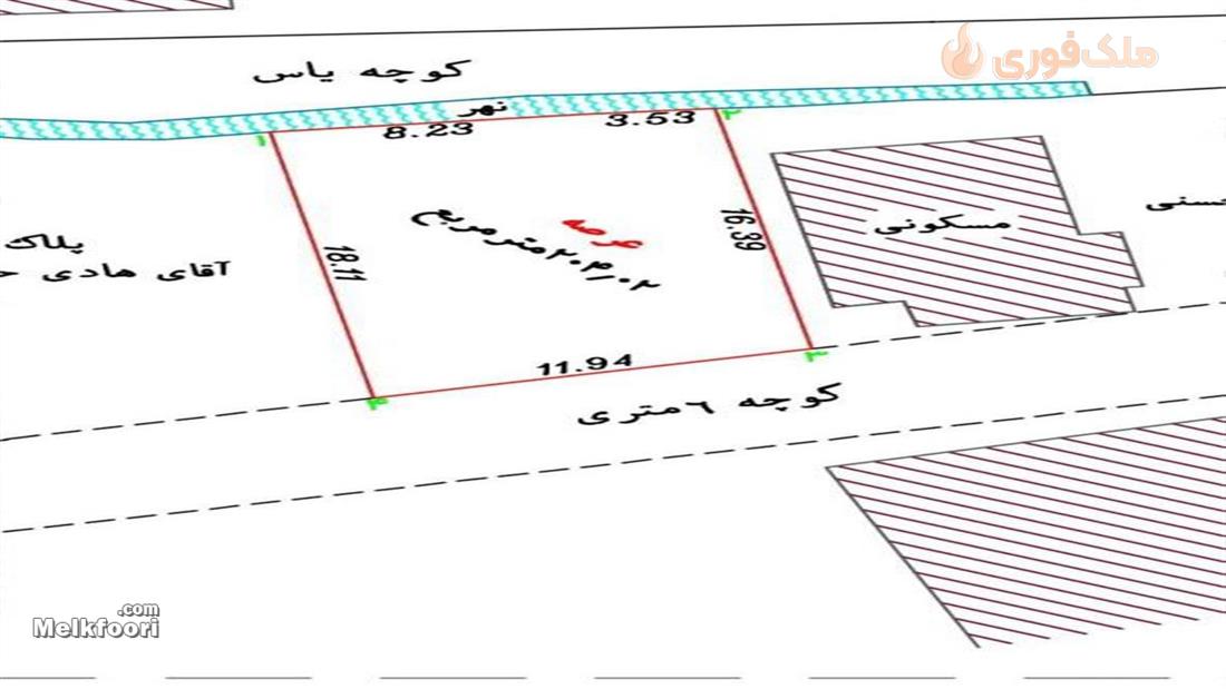 فروش زمین  در گیلان نوده با کاربری مسکونی متراژ زمین 204 متر قیمت 1 میلیارد تومان