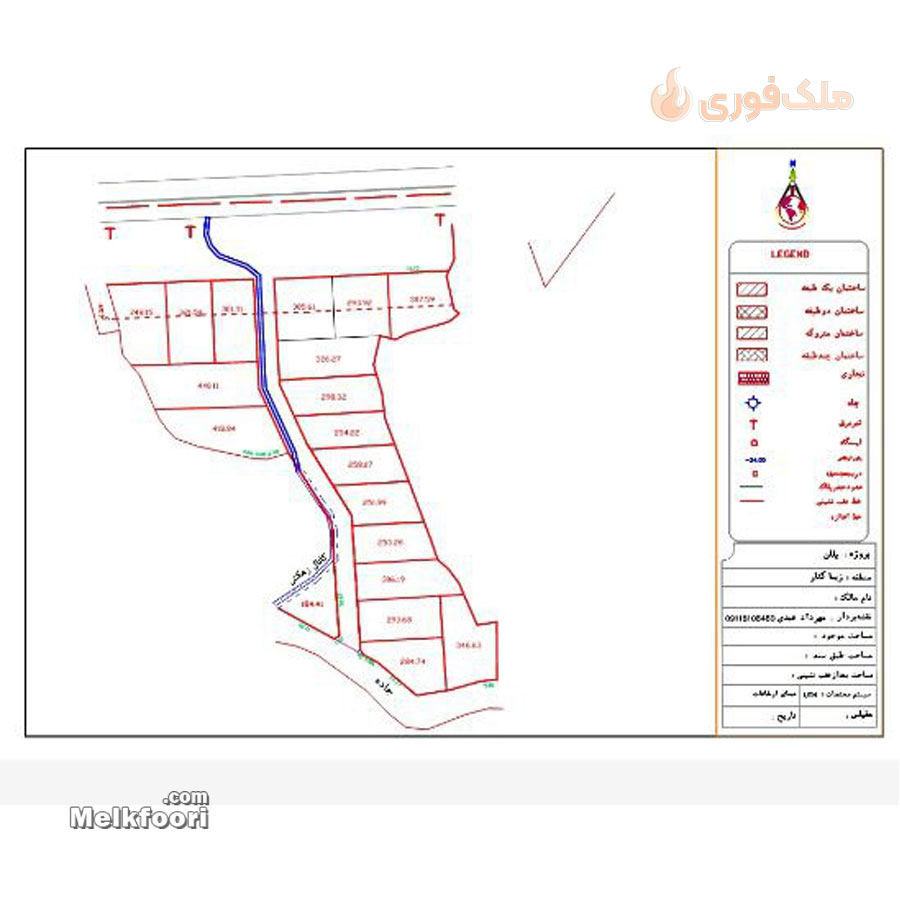 فروش زمین  ساحلی در گیلان امیربکنده با کاربری مسکونی متراژ زمین 353 متر قیمت 4 میلیارد تومان